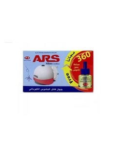 ARS qatil alnaamus mae sayil mutaeadid al'alwan 