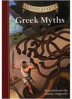 Greek Myths 