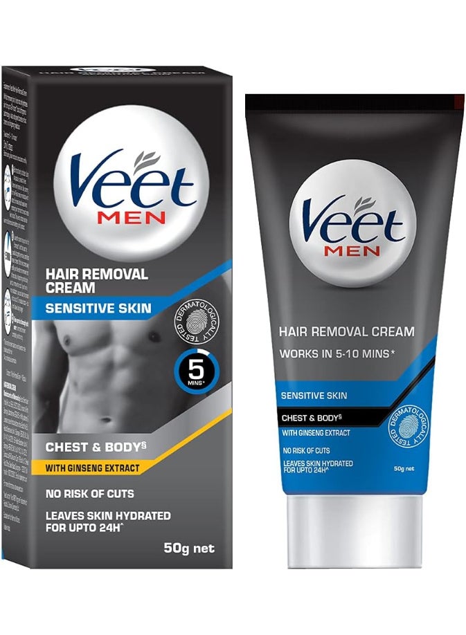 فيت كريم ازالة الشعر للرجال للبشرة الحساسة - 50 غرام - Image 1