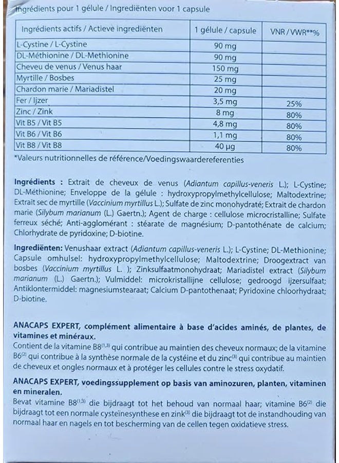 Ducray Anacaps Expert Complete Caida Reaccional 90 Cápsulas - Image 5