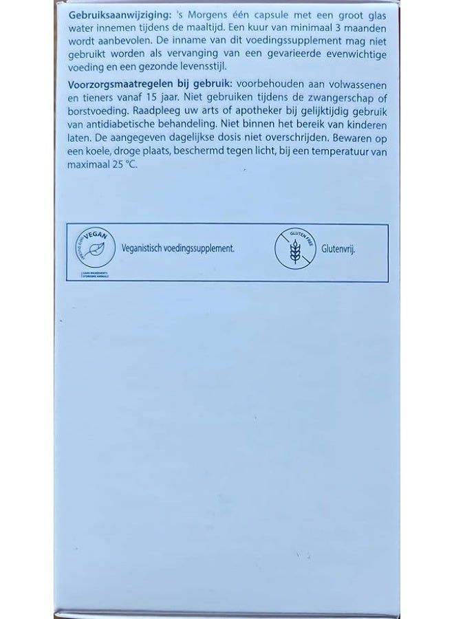 Ducray Anacaps Expert Complete Caida Reaccional 90 Cápsulas - Image 4