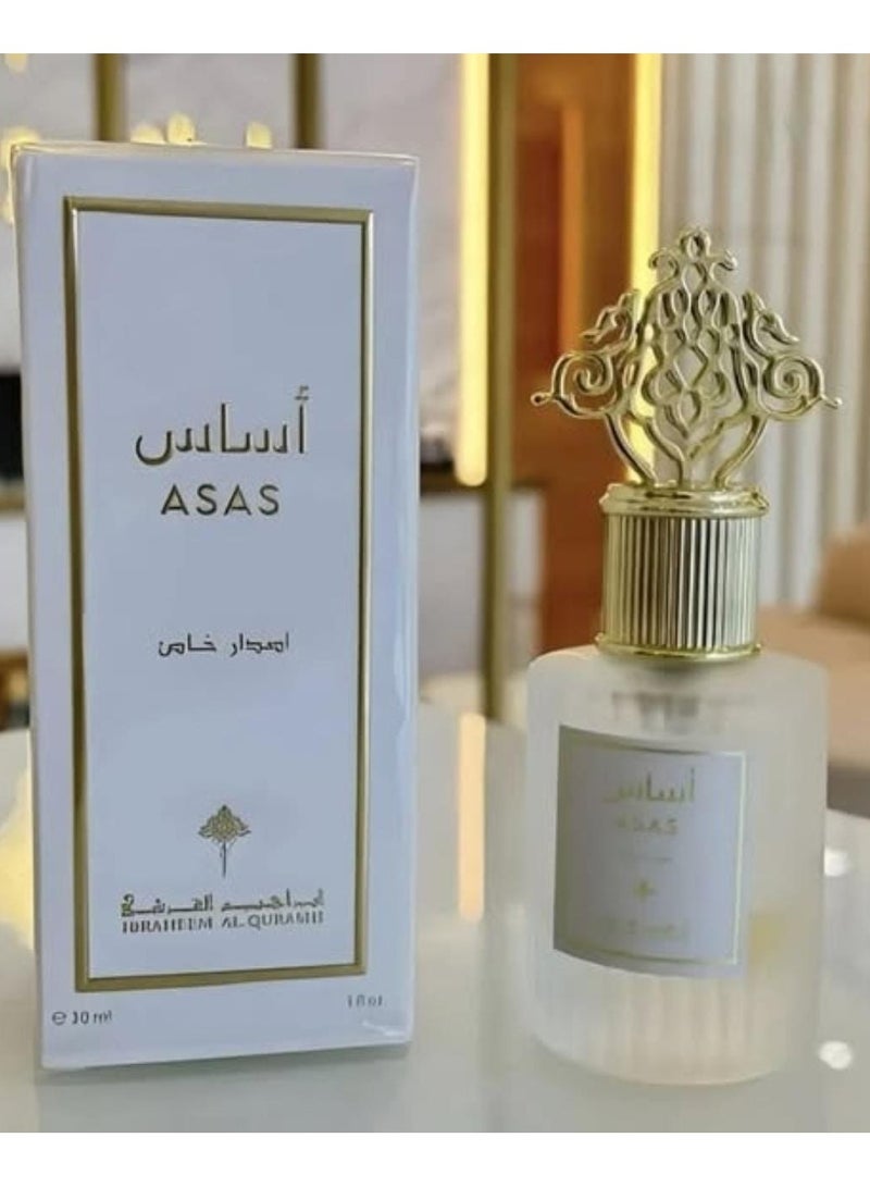 ابراهيم القرشي عطر اساس 30مل - Image 1