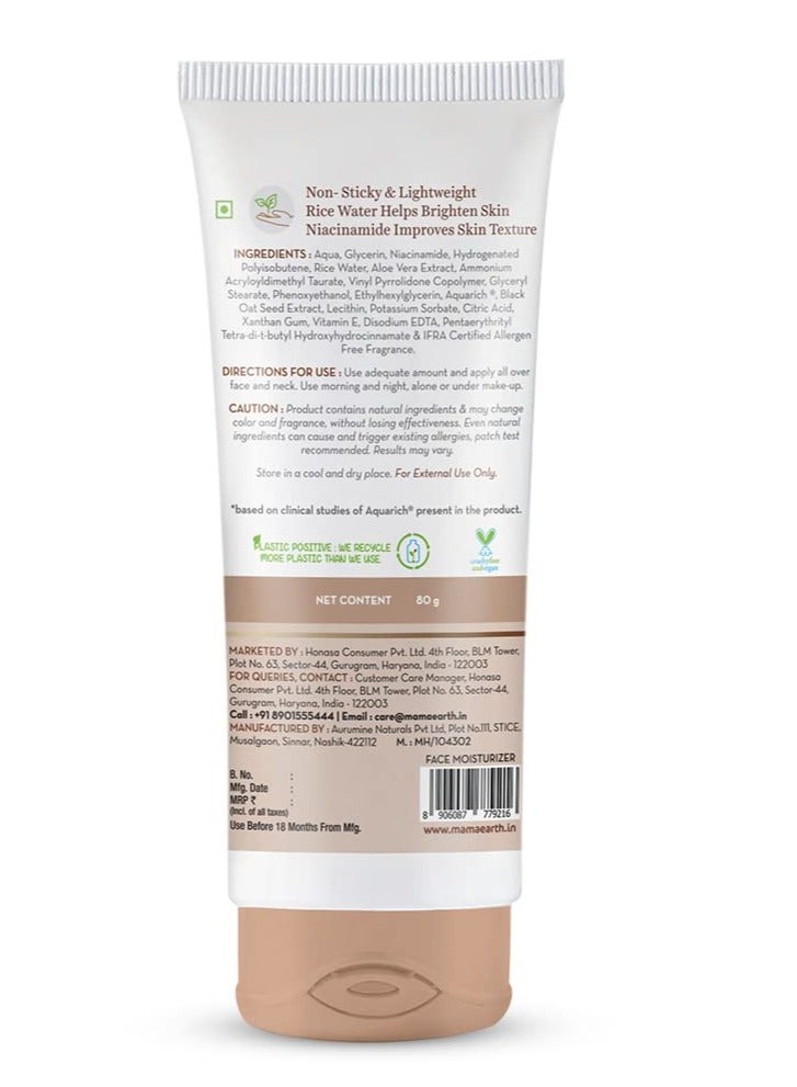 Mamaearth Rice Oil Free Face Moisturizer for Oily Skin With Rice Water and Niacinamide for Glass Skin  80 g