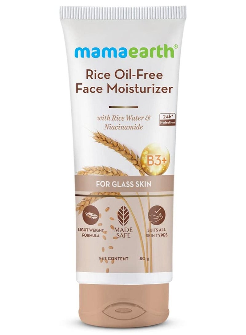 ماما إيرث مرطب الوجه الخالي من زيت الأرز من ماماريث للبشرة الدهنية مع ماء الأرز والنياسيناميد للبشرة الزجاجية 80 جم - Image 1
