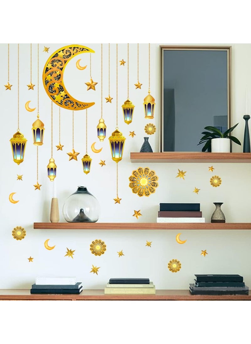 VUCATIN ملصقات ديكور الحائط لشهر رمضان، ملصقات الحائط الإسلامية للمسلمين، عيد مبارك، ديكور رمضان، فانوس، قمر، نجمة، زهرة، ملصق نافذة، ديكورات رمضان للمنزل، ديكورات غرفة المعيشة، ديكورات غرفة النوم، ورق حائط  - Image 1
