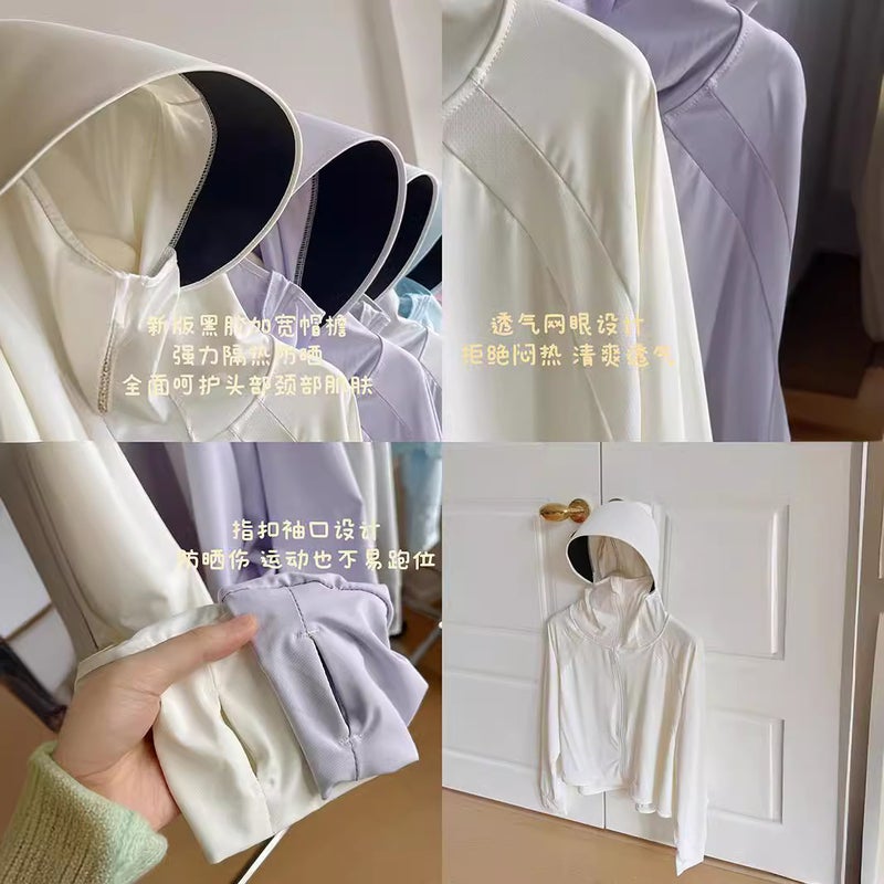 2024 Summer Sun Protection Clothing For Middle And Older Children, New Anti-Uv Upf50+ Air-Conditioning Shirt For Boys And Girls, Outdoor Sun Protection Clothing - Image 3