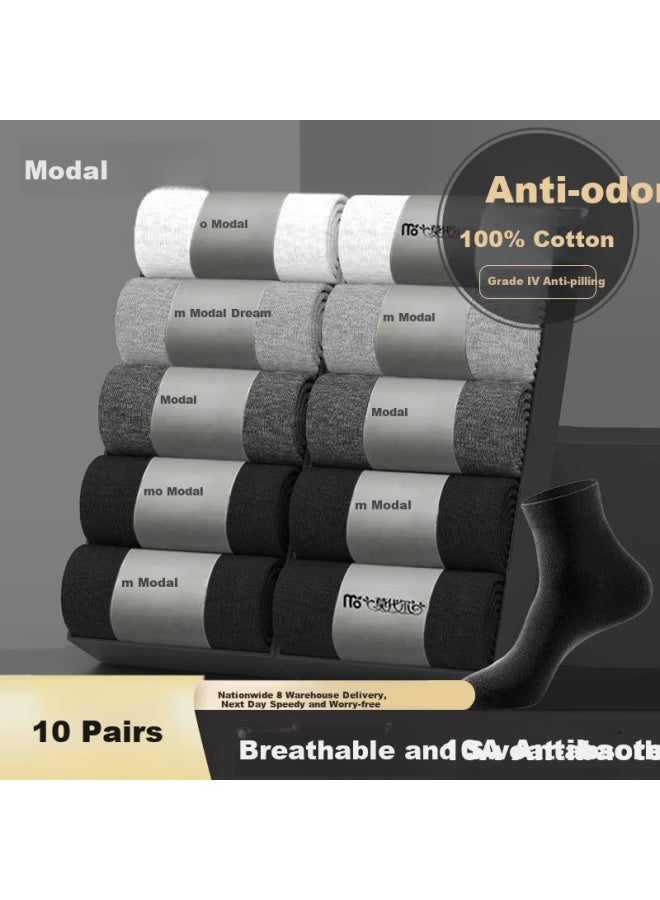 Modal 10 Pairs Of Men'S Summer Thin 100% Cotton Mid-Calf Socks 10A Antibacterial And Odor-Resistant Men'S Business Long Tube Socks
