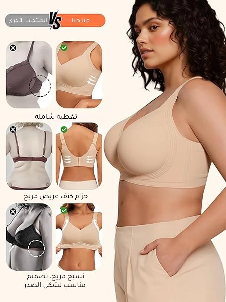 Comfortable Minimizer Bra with Supportive Lift for Fuller Busts - Image 3