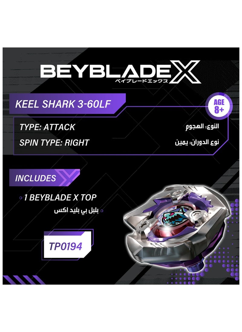 BEYBATTLE BURST - Beyblade X Keel Shark 3-60Lf | Right Spinning Attack Type Top | Takara Tomy-designed Beyblade X | Gift for Beyblade Lovers and Kids - Image 1