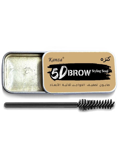 Single Piece Eyebrow Soap Kit Brows Styling Soap Eyebrow Shaping Soap Ultra Styling Waterproof Eyebrow Shaping Gel Eyebrow Styling Pomade With Eyebrow Brushes For Natural Eyebrows (10g)