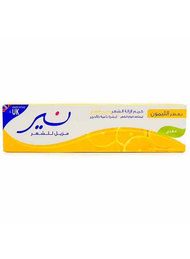 Nair كريم نير لإزالة الشعر برائحة الليمون وزيت الأطفال المغذي، لبشرة ناعمة كالحرير - 110 جرام - Image 4