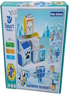 Smart Builders MAGNETIC BLOCKS 
