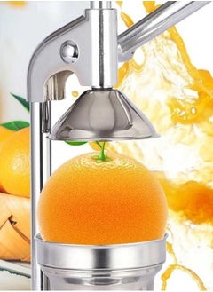 ALMUFARREJ Pressed Orange Juicer  - Image 3