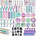CHEPULA 120Pcs Mermaid Party Favors Stickers Pencils Notebooks Stampers School Stationery Bulk for Mermaid Birthday Decorations Candy Goodie Bags Classroom Rewards Pinata Supplies 12Set - Image 2