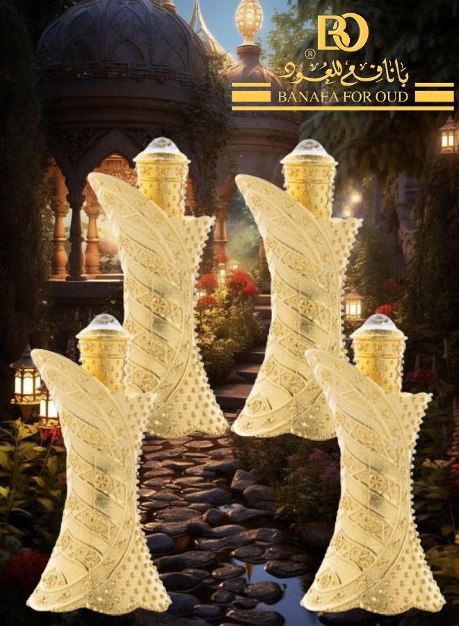 بانافع 4 قطع زيت عطري جست فور يو 12 جرام - Image 1