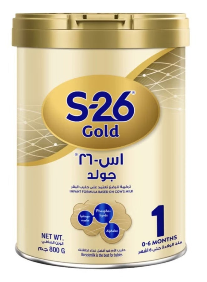 S-26 Gold Stage 1 Infant Formula Based on Cow's Milk for 0–6 Months – 800 g