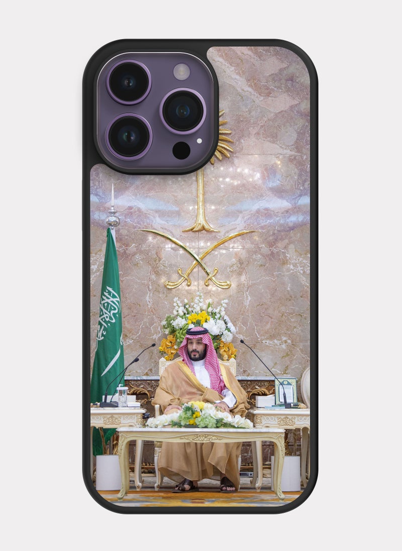 بكسلات كفر ايفون 14 برو ماكس الأمير محمد ابن سلمان بيج ذهبي - Image 1