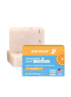Swimmers Soap  Vitamin C  All Natural Body and Face Wash Soap Bar  Neutralizes and Washes Away Chlorine After Swimming  Revitalizes Sensitive Skin  2Pack of 4 Ounce Soap Bars