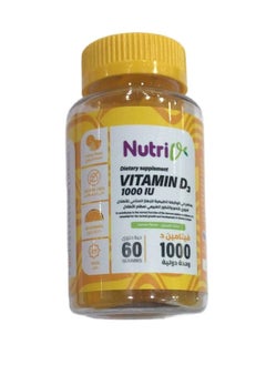 Nutri Dietary Supplement Vitamin D3 1000 IU  - Image 2