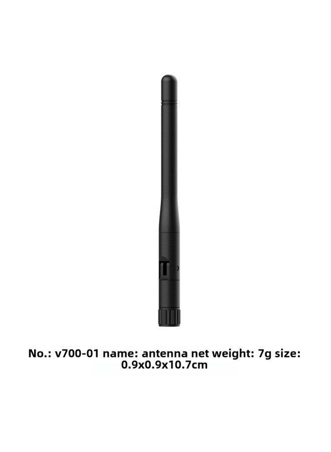 500m Nest Boat V700 Motor Bait Boat Bare Hull Steering Gear Accessories Set Remote Control Special Battery Charger-Color:V700-01 Antenna  - Image 1