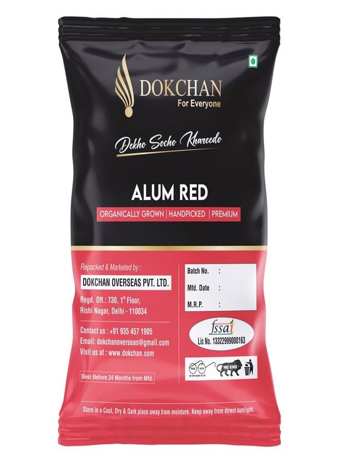 DOKCHAN Phitkari Red Stone | Fitkari Red Crystals | Potassium Alum | Fitkari for Skin Tightening and Glowing Skin Vastu, Shaving, Teeth, Water, Purification (100 g) - Image 3