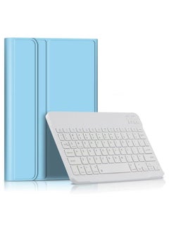 New Tablet Keyboard Case Compatible with Xiaomi Redmi Pad Case 10.61 inch 2022,Magnetic Case for Redmi Pad Keyboard Cover Stand Funda (sky key case)