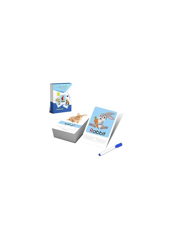 Flash Card Animals And Birds  - Image 3