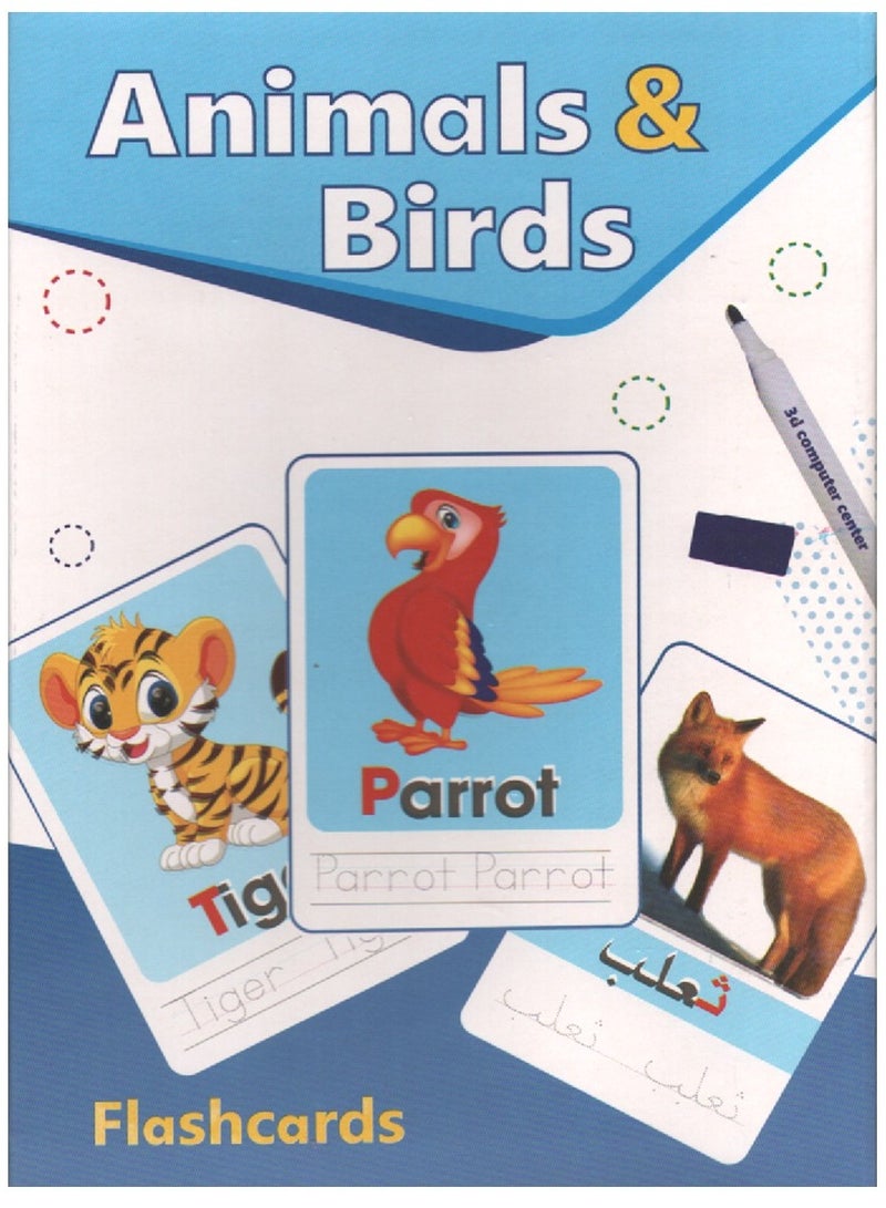 Flash Card Animals And Birds  - Image 1