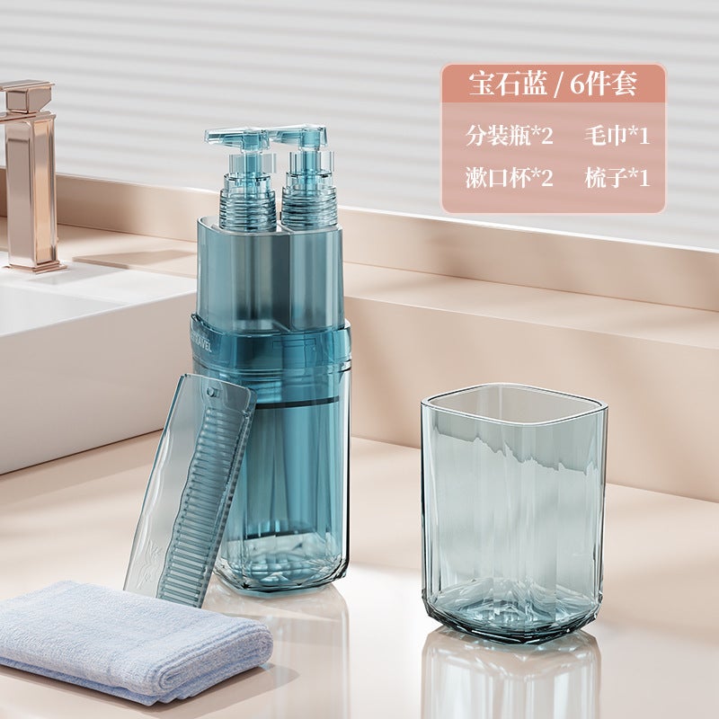 Portable Refill Bottle, Travel Toiletries, Gifts, Travel Wash Cups, Bathroom Toiletries Set, Convenient Travel Supplies - Image 1