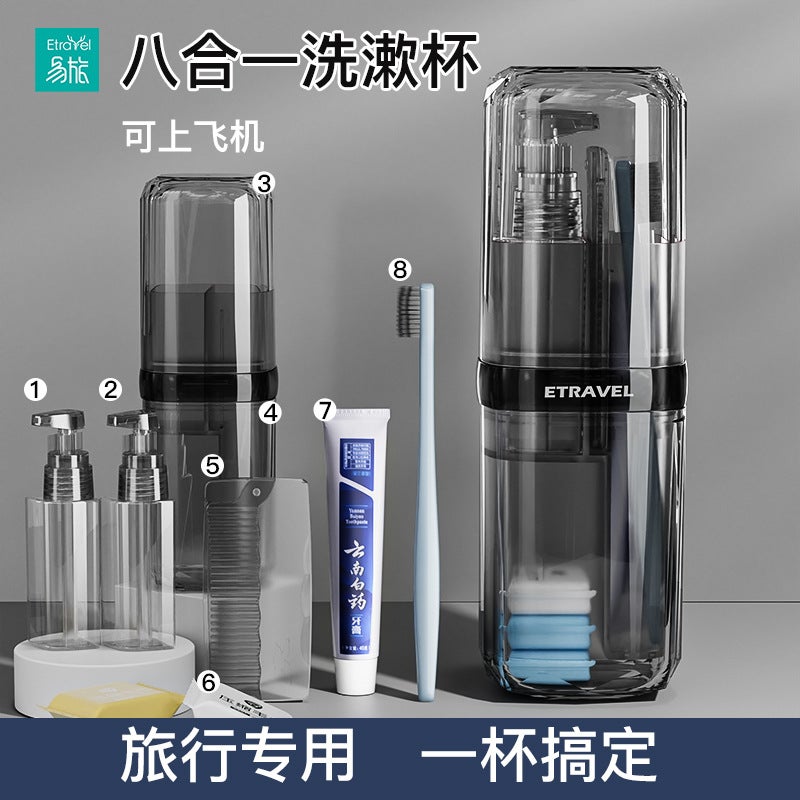 Portable Refill Bottle, Travel Toiletries, Gifts, Travel Wash Cups, Bathroom Toiletries Set, Convenient Travel Supplies - Image 2