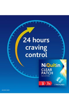 NiQuitin Clear Step 3 Patches 7 Mg 7 Patches  - Image 5