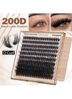 Focipeysa Focipeysa Lash Extension Kit Thick Eyelash Extension Kit 10-18mm Fluffy Lash Clusters 200D Individual Eyelashes Kit with Lash Bond, Lash Remover, Lash Applicator, DIY Lashes Extension  - Image 2
