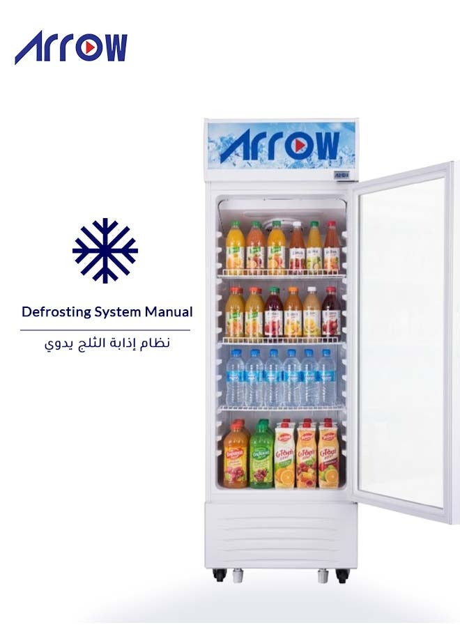 Arrow 243-Liters, Single Door Display Refrigerator With 7 Years Compressor Warranty, Interior Light, Mechanical Temperature Control, Fan Cooling, and Inside Condenser White colour-RO-250SCK - Image 4