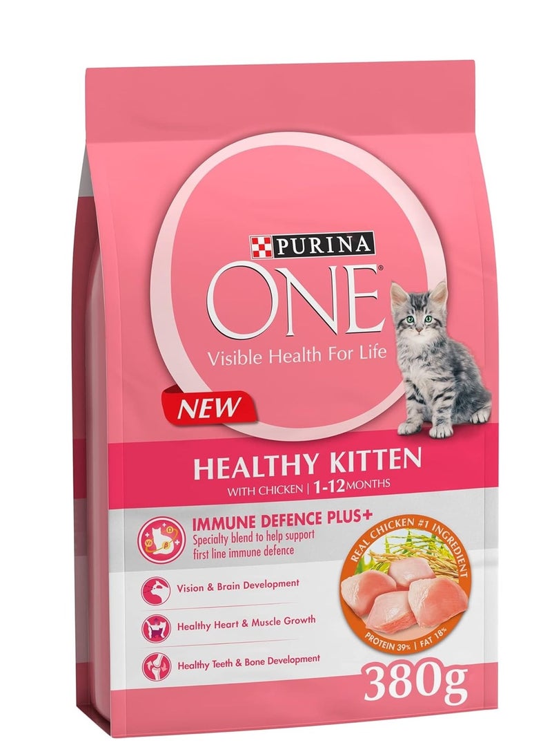 PURINA Purina One Active Kitten Food - Chicken - 380g