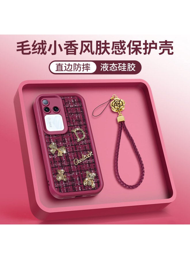 Suitable For Vivos Series Protector Case, Small Bear Accessories In Chanel Style, Anti-fall Phone Case Protective Cover