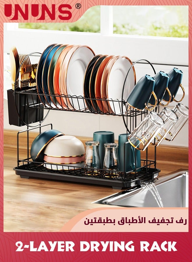 UNUNS Dish Drying Rack,2 Tier Dish Racks For Kitchen Counter With Drainboard,Multifunctional Carbon Steel Material Dish Drainer,Large Dish Rack With Drying Mat And Wine Glass Holder,Black - Image 1
