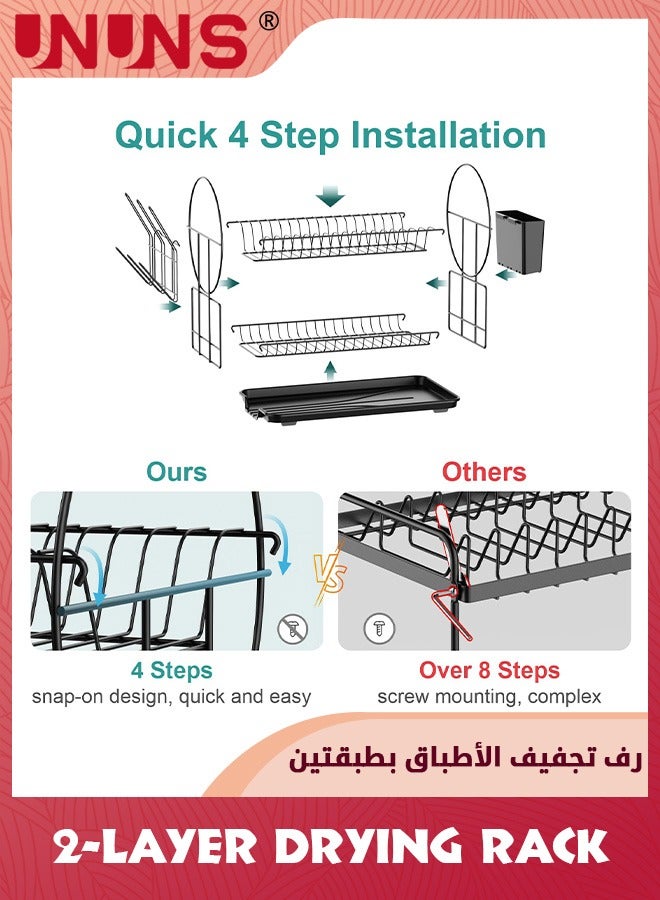 UNUNS Dish Drying Rack,2 Tier Dish Racks For Kitchen Counter With Drainboard,Multifunctional Carbon Steel Material Dish Drainer,Large Dish Rack With Drying Mat And Wine Glass Holder,Black - Image 4