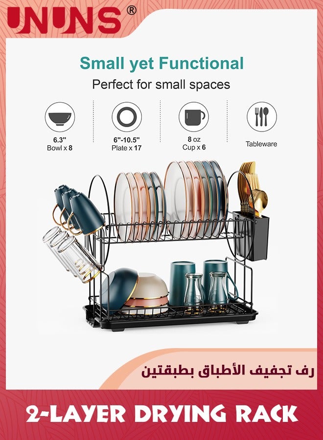 UNUNS Dish Drying Rack,2 Tier Dish Racks For Kitchen Counter With Drainboard,Multifunctional Carbon Steel Material Dish Drainer,Large Dish Rack With Drying Mat And Wine Glass Holder,Black - Image 3