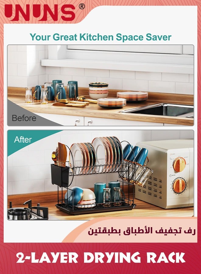 UNUNS Dish Drying Rack,2 Tier Dish Racks For Kitchen Counter With Drainboard,Multifunctional Carbon Steel Material Dish Drainer,Large Dish Rack With Drying Mat And Wine Glass Holder,Black - Image 5