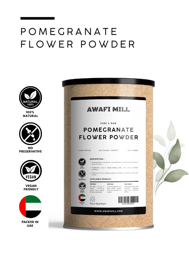 أباميك مسحوق زهرة الرمان من أوافي ميل، نباتي 100% - 500 غرام | 17.6 أونصة - Image 2