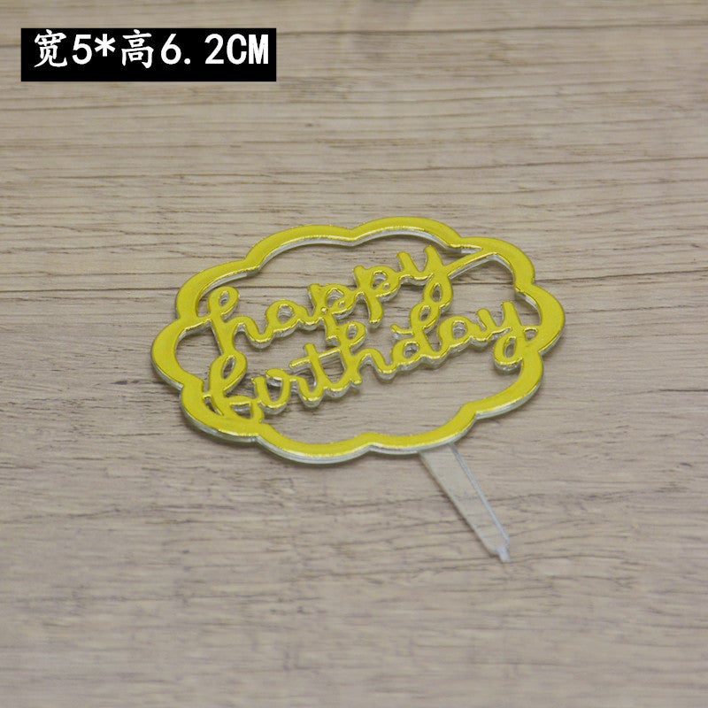 Golden Chinese And English Happy Birthday Card Cake Decoration Plug-In Card Plastic Small Insert 100/Bag - Image 5