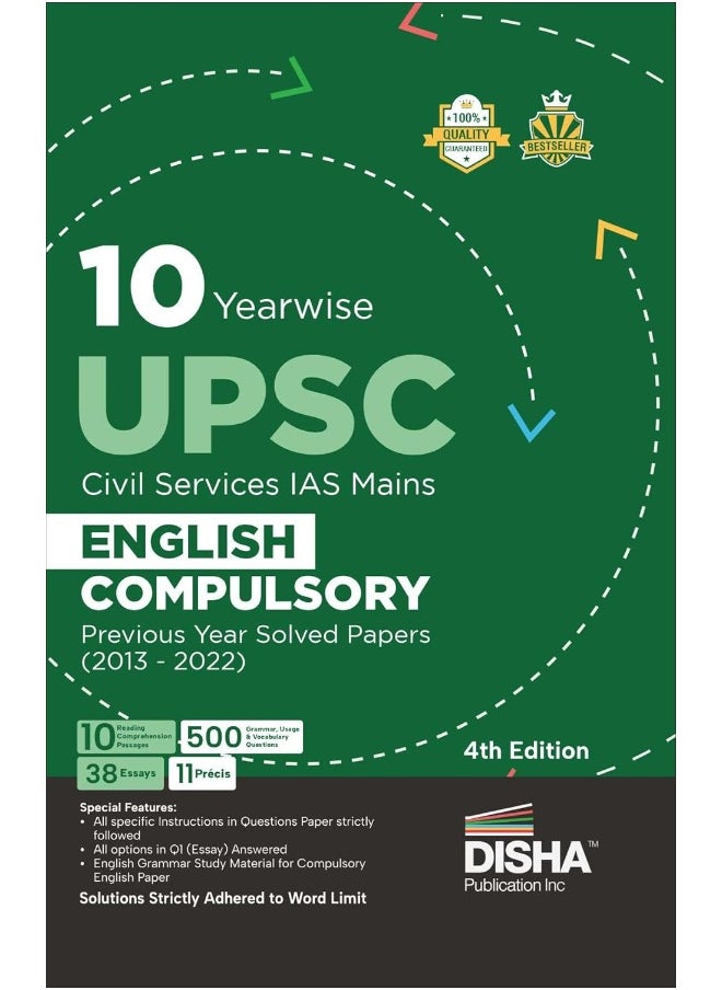 10 Year Wise Upsc Civil Services IAS Mains English  - Image 1