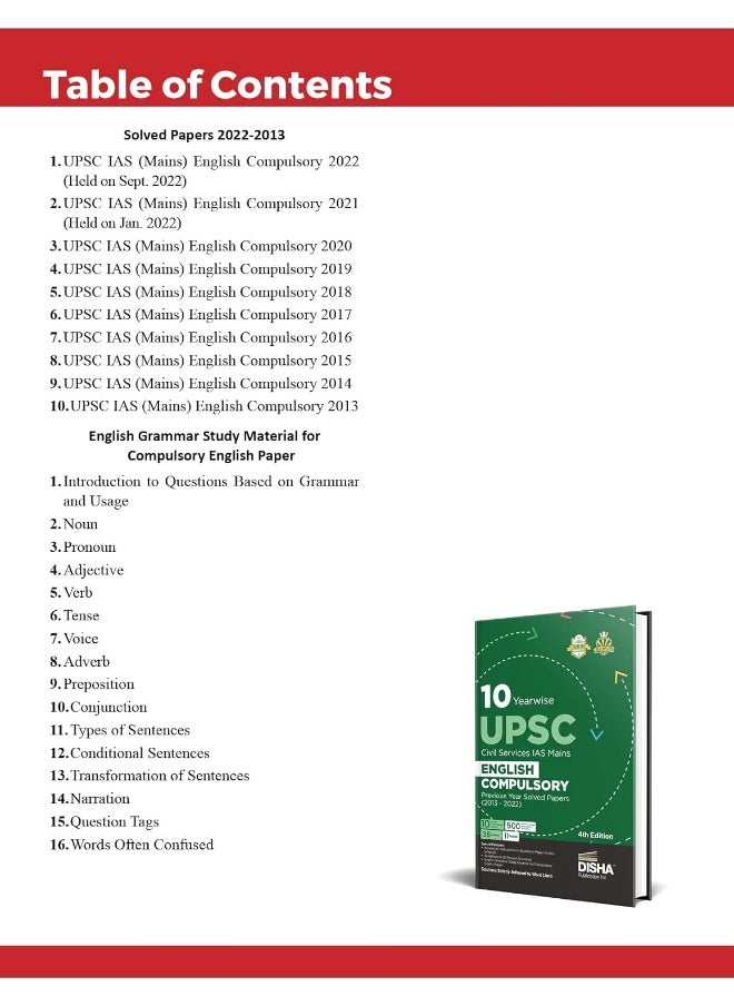 10 Year Wise Upsc Civil Services IAS Mains English  - Image 4