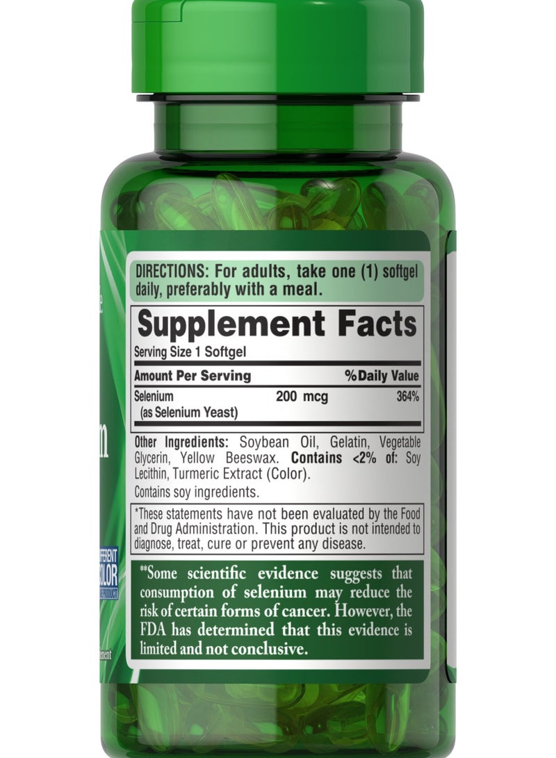 بوريتانز برايد سيلينيوم قابل للامتصاص 200 ميكروغرام من بيوريتانز برايد 100 كبسولة طرية - Image 3