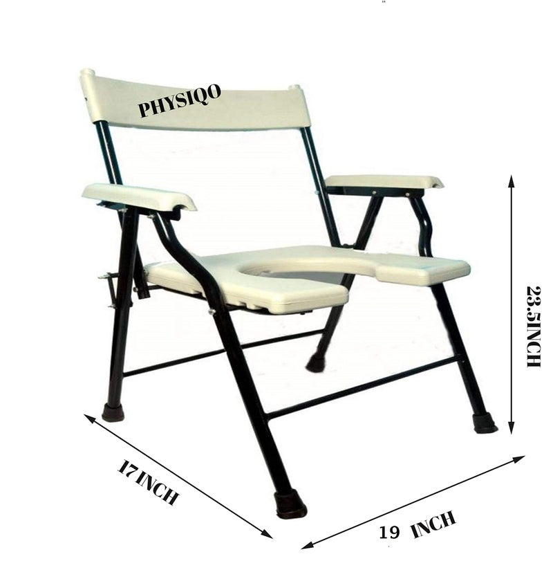 PHYSIQO Folding Elderly Disabled Man And Pregnant Woman Stainless Steel Shower And Bathing Room Mobile Commode Chair With Toilet Seat (Pure White) - Image 2