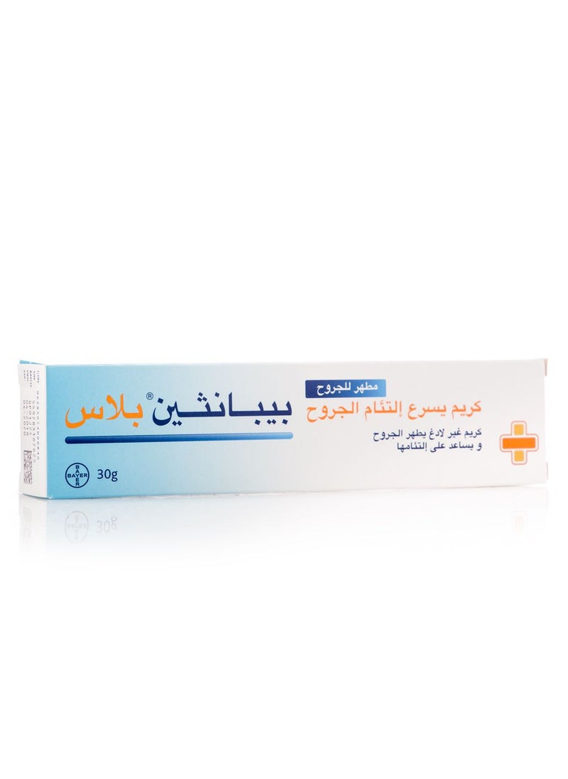 Bepanthen Plus Wound Cream 30 gm