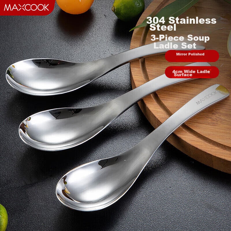 MAXCOOK 304 الفولاذ المقاوم للصدأ حساء مغرفة ومجموعة ملعقة ، اضافية كبيرة سميكة جولة القاع تقديم الملاعق الأرز مغرفة حساء مغرفة مجموعة ثلاث قطع MCGC944 - Image 1