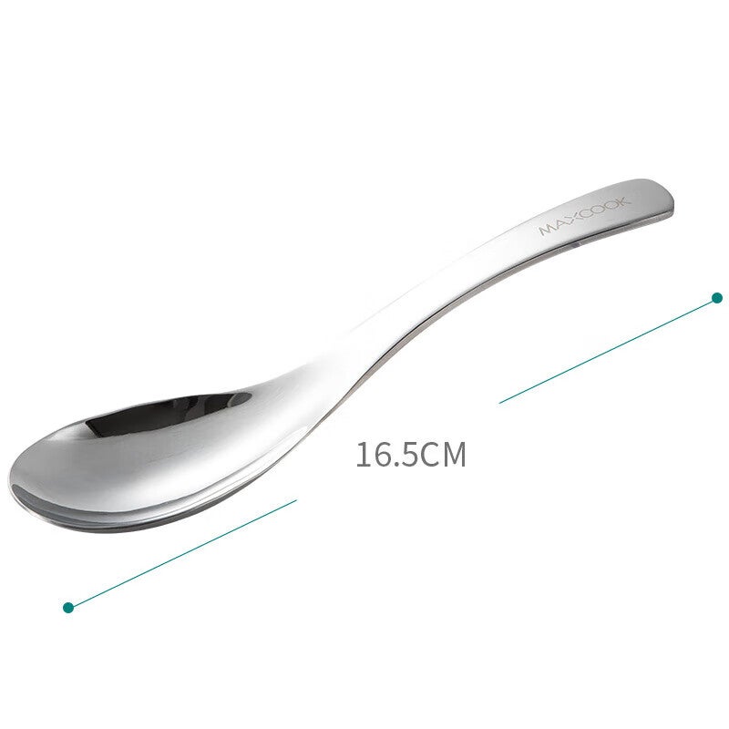 MAXCOOK 304 الفولاذ المقاوم للصدأ حساء مغرفة ومجموعة ملعقة ، اضافية كبيرة سميكة جولة القاع تقديم الملاعق الأرز مغرفة حساء مغرفة مجموعة ثلاث قطع MCGC944 - Image 5