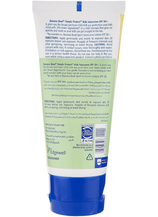 BANANA BOAT Banana Boat Simply Protect Kids Sun Protection Lotion SPF 50+, 90 ml  - Image 2