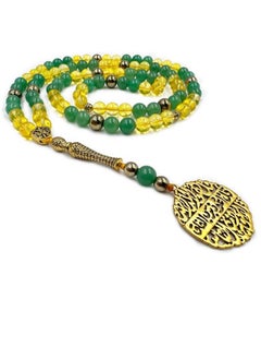 REBUY REBUY Citrine Aventurine Stone Tasbih 99 Beads  - Image 1